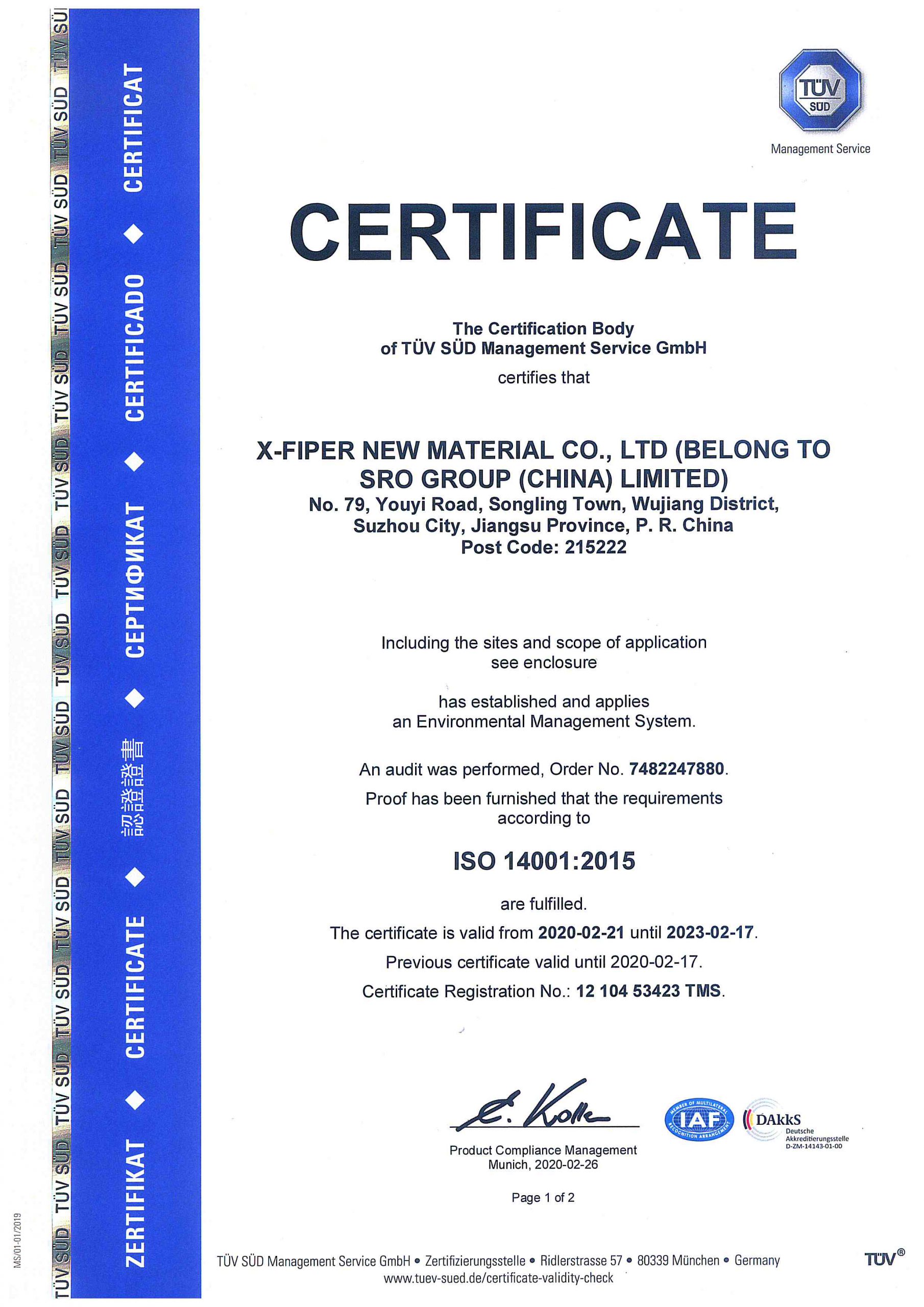 yy易游(中国)体育.官方网站-米乐